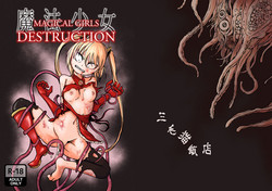 Download Magical Girl Destruction