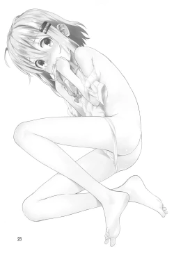 Page 22 of Aoi-chan to Ii Koto!