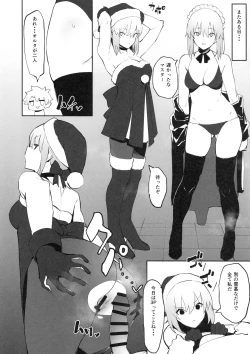 Page 9 of Saber Alter to Maryoku Kyoukyuu