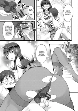 Page 5 of UzaEro Onee-chan