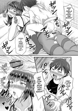 Page 9 of UzaEro Onee-chan