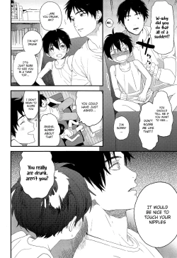 Page 23 of Shuumatsu wa Ojama Shitemasu