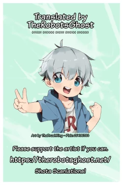 Page 49 of Shuumatsu wa Ojama Shitemasu