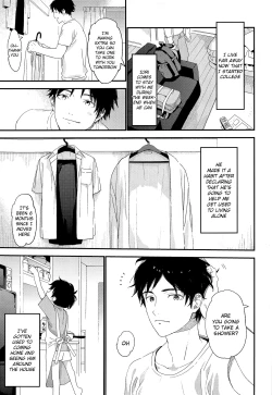 Page 6 of Shuumatsu wa Ojama Shitemasu