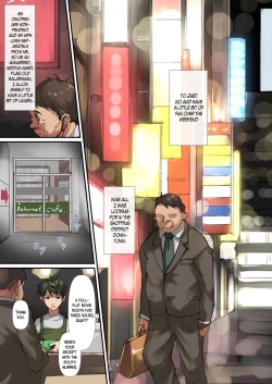 Page 3 of NeCafe de Deatta Iede Musume|  The Runaway Girl I Stumbled Across in a Net Cafe