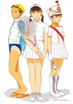 Page 17 of NYMPHAEUM