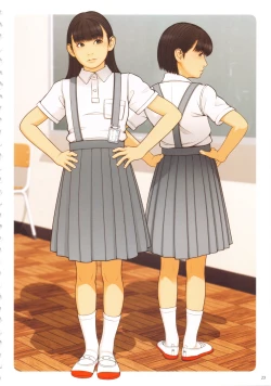 Page 23 of NYMPHAEUM