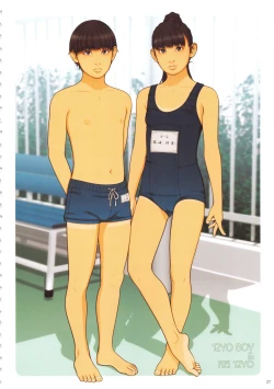 Page 27 of NYMPHAEUM