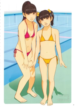 Page 31 of NYMPHAEUM