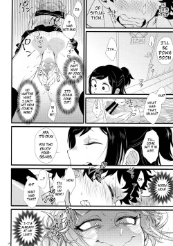 Page 13 of Togakun | Togakun