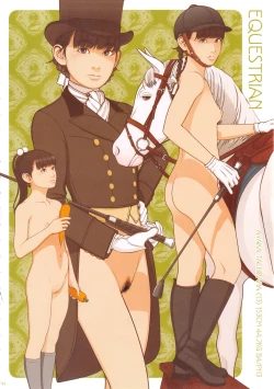 Page 22 of Kagai Katsudou