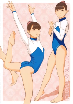 Page 8 of Kagai Katsudou