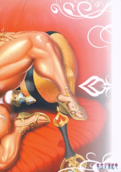 Page 19 of BIG DICK FLICK