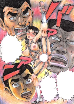 Page 46 of Otaku no Youjinbou Kyojin no Hoshi