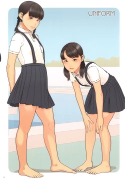 Page 12 of CHRYSALIS Shinchou ni Kansuru Kousatsu Sakuhin Shuu 2016