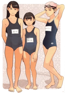 Page 21 of CHRYSALIS Shinchou ni Kansuru Kousatsu Sakuhin Shuu 2016