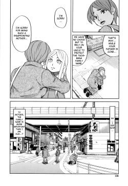 Page 140 of Suimin Rape | The Girl Who Was Raped While She Slept