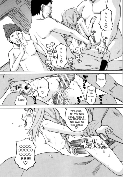 Page 193 of Suimin Rape | The Girl Who Was Raped While She Slept