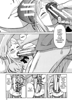 Page 33 of Suimin Rape | The Girl Who Was Raped While She Slept