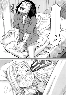 Page 35 of Suimin Rape | The Girl Who Was Raped While She Slept