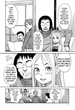 Page 5 of Suimin Rape | The Girl Who Was Raped While She Slept