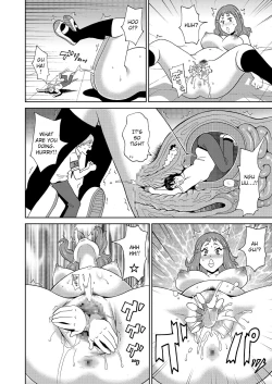 Page 20 of Micro Kesshitai - Micro Decisive Corps