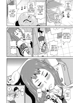 Page 4 of Micro Kesshitai - Micro Decisive Corps