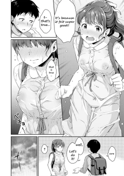 Page 7 of Shishunki no Obenkyou 2 | Puberty Study Session 2