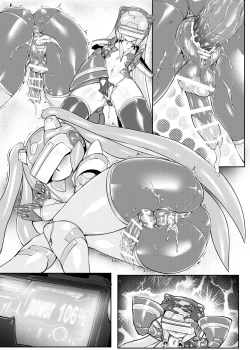 Page 63 of Mech Gene type-