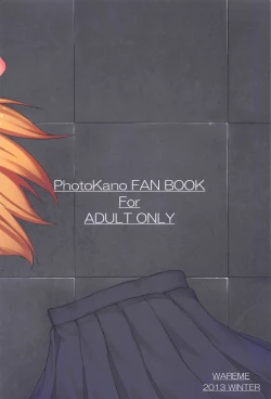 Page 26 of Chou Onmitsu Ansatsu Shoujo