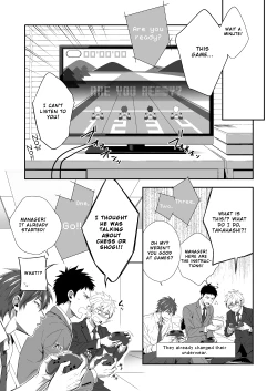 Page 24 of H Jigyoubu Kikaku Kaihatsu Hen