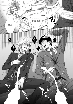 Page 39 of H Jigyoubu Kikaku Kaihatsu Hen