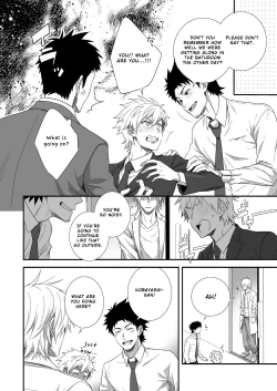 Page 7 of H Jigyoubu Kikaku Kaihatsu Hen