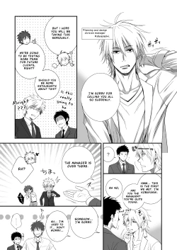 Page 8 of H Jigyoubu Kikaku Kaihatsu Hen