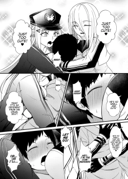 Page 26 of Toshiue Onee-san Doll no Himitsu Jouji