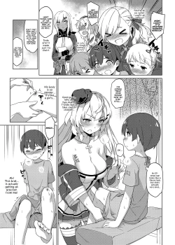 Page 6 of Toshiue Onee-san Doll no Himitsu Jouji