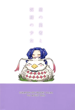 Page 22 of Tate no Yuusha to Dorei no Shoujo