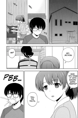 Page 2 of Katou Megumi no Rinri Shinsakai | Kato-Sans Board of Ethics