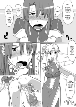 Page 28 of Oishikute Dame ni Naru | Forte's a Useless Drunk