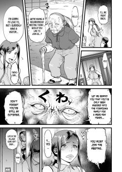 Page 21 of Gibo to Futari de Kurashitara... | When I Live Alone with My Stepmother... Ch. 1-2