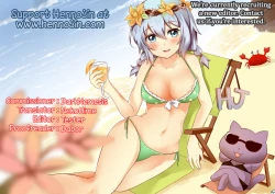 Page 27 of Futanari nanode Gakkou Seikatsu ga Fuan desu