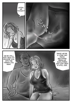 Page 16 of Owabi to Iccha Nanda ga Kaa-chan Daku | As an Apology, Will You Make Love to Your Mother?