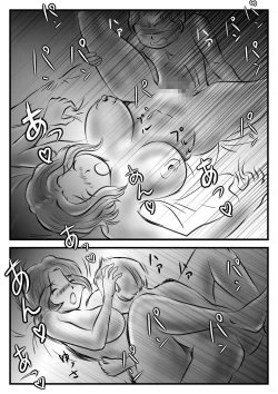 Page 22 of Owabi to Iccha Nanda ga Kaa-chan Daku | As an Apology, Will You Make Love to Your Mother?