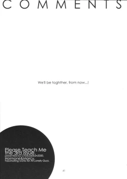 Page 42 of Please Teach Me 3.