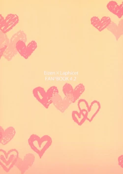 Page 30 of Seirei Seikyouiku