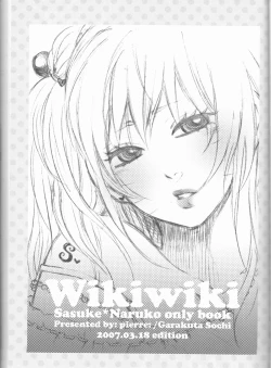 Page 74 of Dream Passportongoing