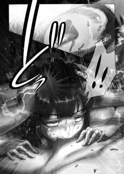 Page 179 of Nagasare Sensei