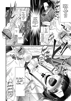 Page 6 of Toilet no Hanako-kun