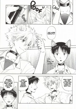 Page 4 of Wanko na Kareshi Otonamuke