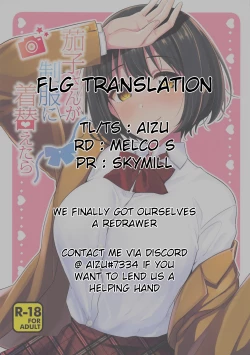 Page 27 of Kako-san ga Seifuku ni Kigaetara